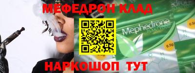 каннабис Гатчина