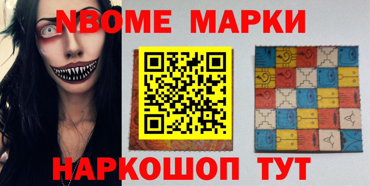 ЛСД экстази кислота  ЛСД экстази кислота  Вход с VPN  Назарово 