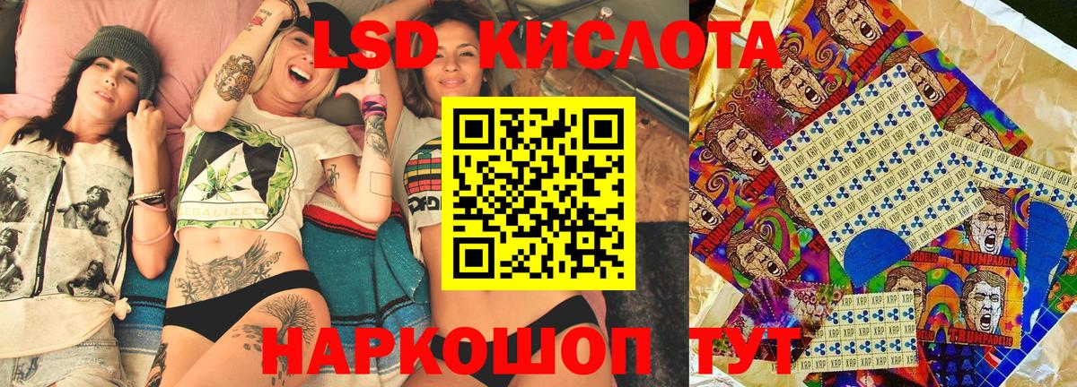 Назарово  COCAIN  Вход с VPN  Мефедрон кристаллы  ГАШ  МДМА  ГАШИШ  Бошки Шишки  ЭКСТАЗИ 