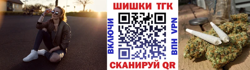 Каннабис SATIVA & INDICA Назарово